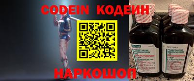 гидропоника Рузаевка