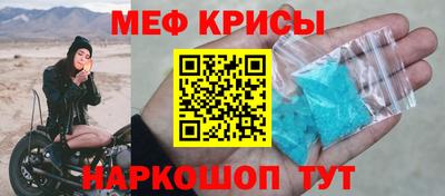 гидропоника Рузаевка