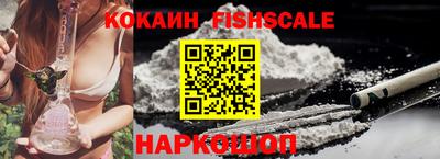 гидропоника Рузаевка