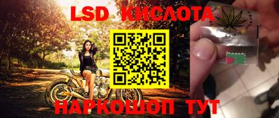 бутират Рязань