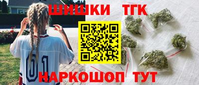 ешки Рыбинск