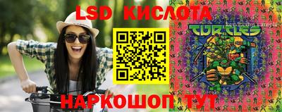 ешки Рыбинск
