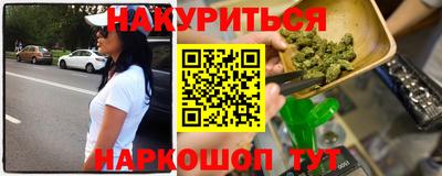 ешки Рыбинск