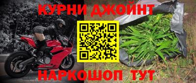 ешки Рыбинск