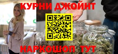 гидропоника Рузаевка