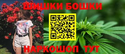 бутират Рязань