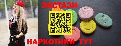 ешки Рыбинск