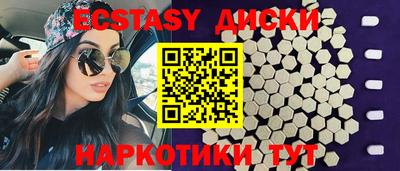 гидропоника Рузаевка