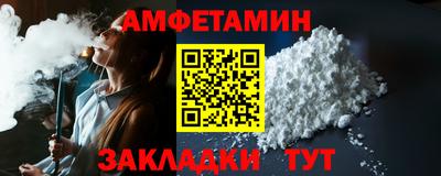 гидропоника Рузаевка