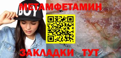 ешки Рыбинск