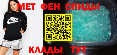 гидропоника Рузаевка
