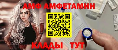 гидропоника Рузаевка