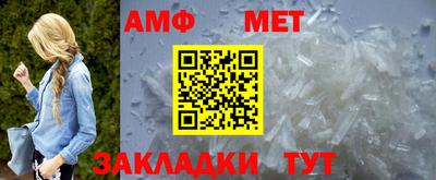 гидропоника Рузаевка