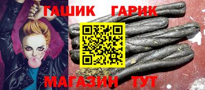 гидропоника Рузаевка