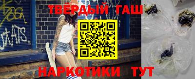гидропоника Рузаевка