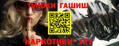 гидропоника Рузаевка