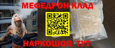 гидропоника Рузаевка