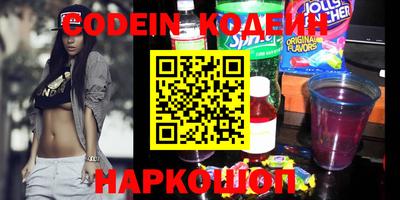 гидропоника Рузаевка