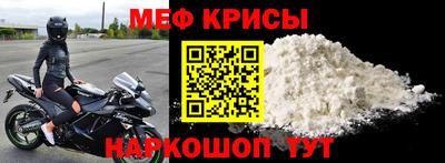 гидропоника Рузаевка